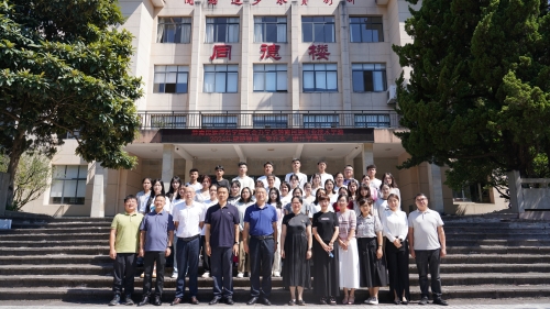 青春恰似火，扬帆正当时—— 黔南民族师范学院联合办学点英超联赛中文官网 2024年旅游管理“专升本”班开班