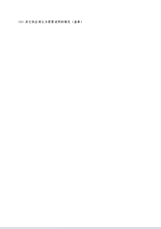 069f2a60d72ddd6b9e29de3c39aef51.png