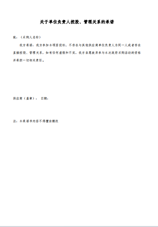 1730164717500.png