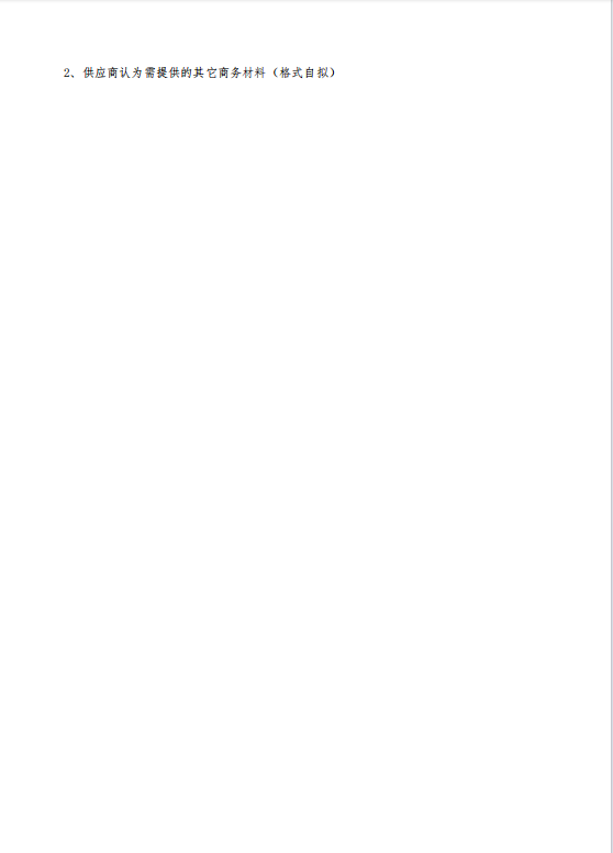 1d5f5fe64e7a75a992951203b81f7fb.png