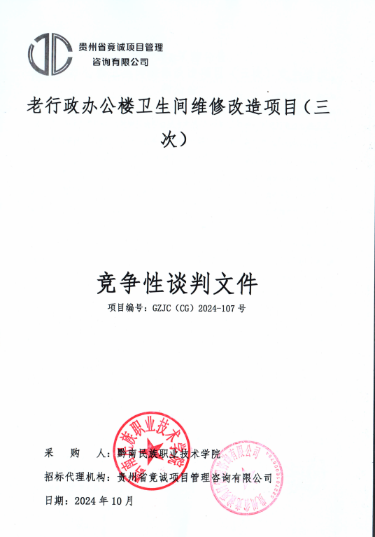 ddf35639f37b79ddb8e8665e1562bdc.png