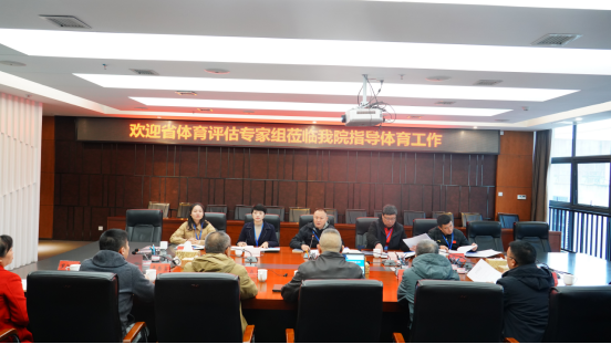 省教育厅专家组到英超开展体育工作评估