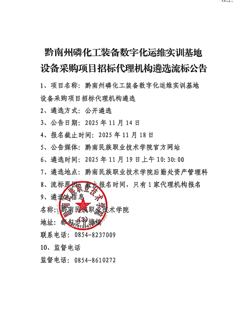 ce044837190c9cf229f3ba1fee6eaa81.jpg