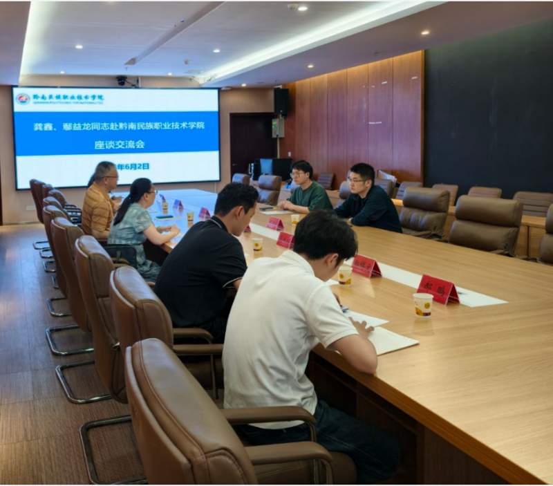 全国顶级烘焙专家入校指导  赋能英超面点专业高质量发展