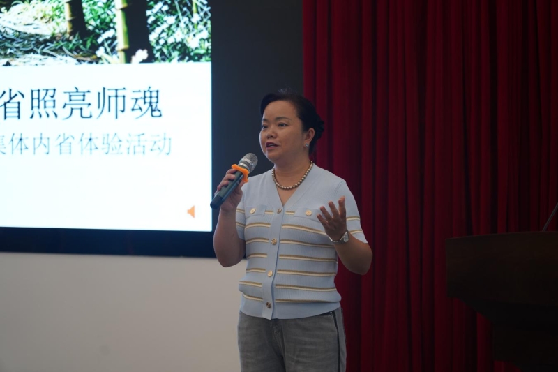 英超开展教职工心理健康专题辅导讲座
