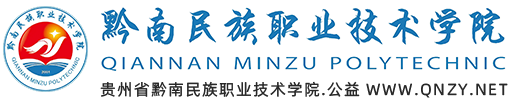 英超联赛中文官网