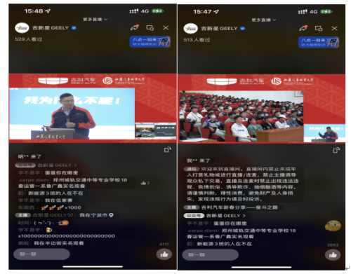 QQ图片20230426200932.png