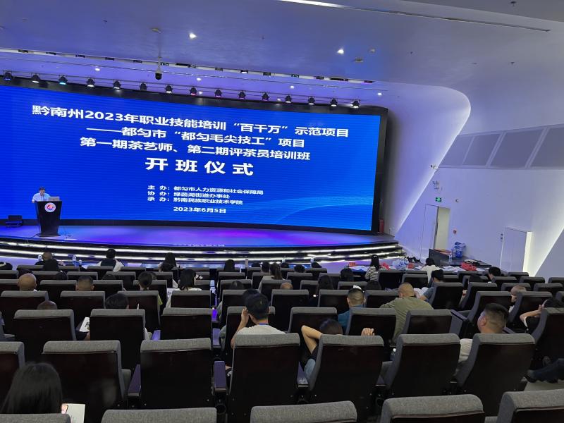 微信图片_20230605150123.jpg