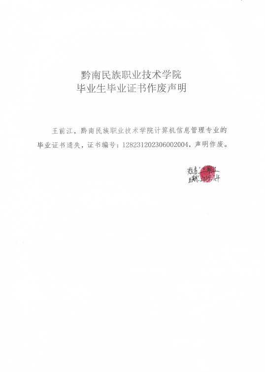 12(1).png