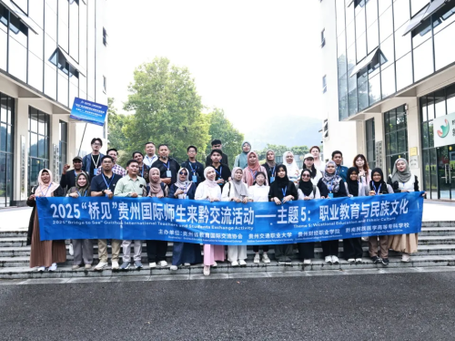 解锁非遗新体验：一场跨越国界的研学之旅