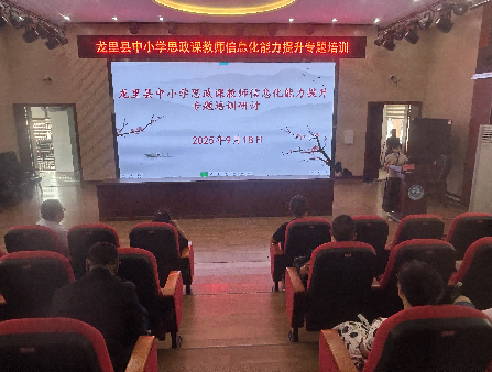 QQ20250930-154140.png QQ20250930-154140.png
