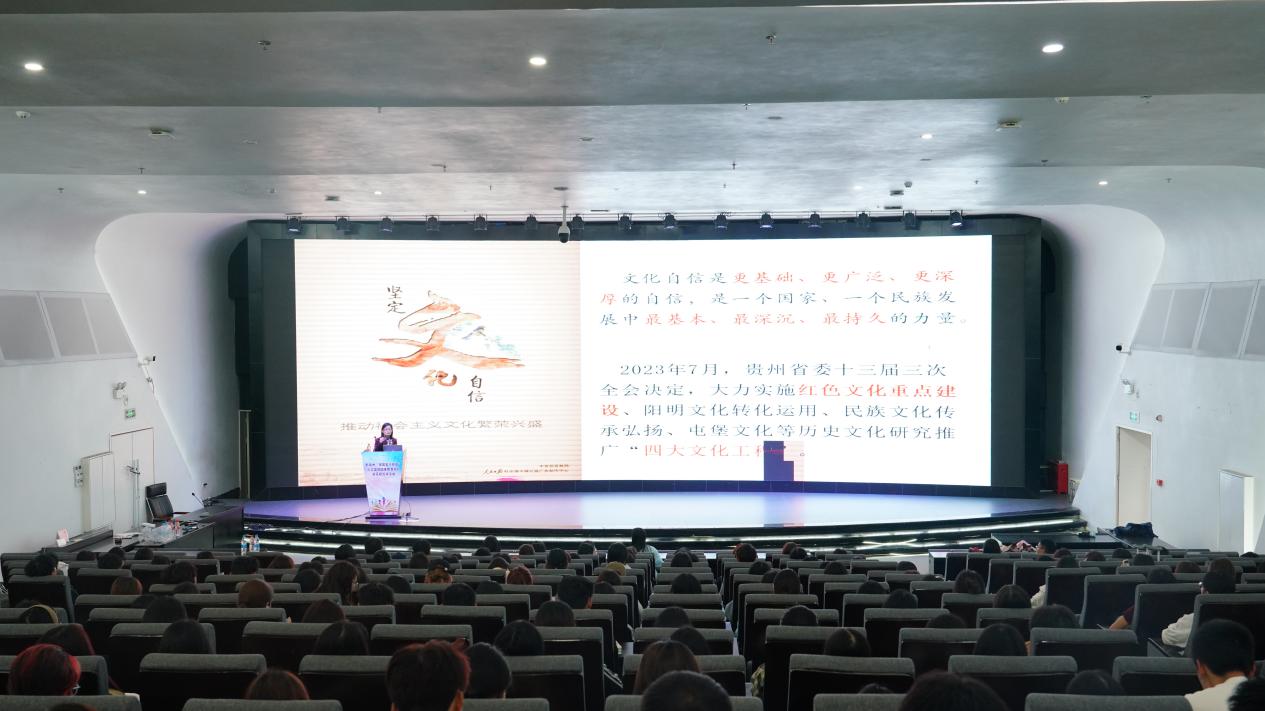“中国工人大思政课·都匀市在行动”宣讲报告在英超举行