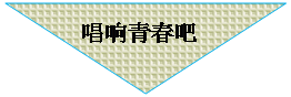 pane1