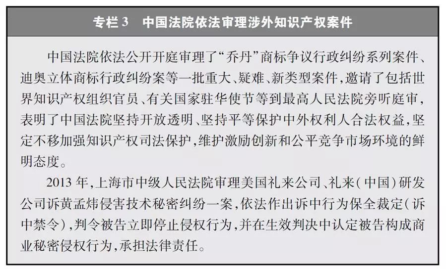 说明: http://p0.ifengimg.com/pmop/2018/0924/DA4C9552BD6D039C06B13AF6AF0941DD9DEBAB7F_size94_w899_h550.jpeg