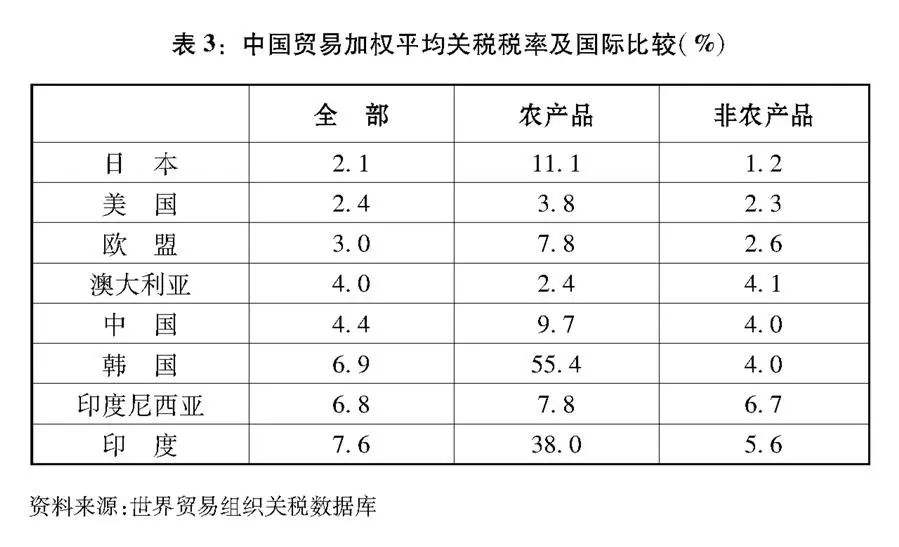 说明: http://p0.ifengimg.com/pmop/2018/0924/D1134304B29A5B237C76667CB413B4A3C009A25C_size49_w899_h547.jpeg