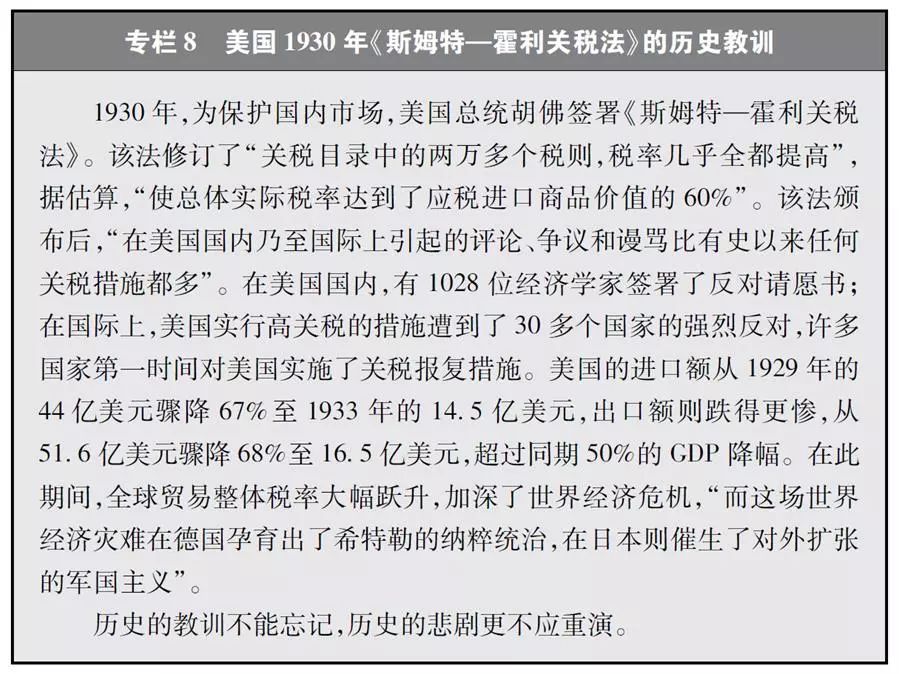 说明: http://p0.ifengimg.com/pmop/2018/0924/D3E48DB906819EE91A7ABE55719B3F2F300CD9A6_size126_w899_h674.jpeg
