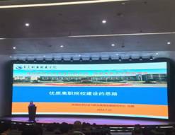 C:\Users\Administrator\Desktop\东莞职业技术学院精英团队到英超传经送宝 助推创优工作\东莞职业技术学院精英团队到英超传经送宝 助推创优工作\肖霞.jpg