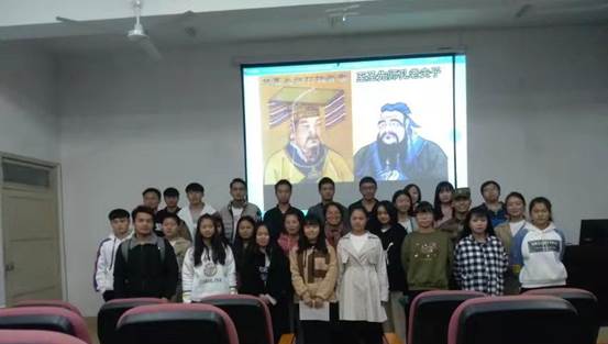 说明: E:\18-19(1)\学生活动\QQ图片20181126155129.jpg