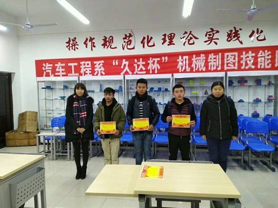 QQ图片20181216113248.jpg