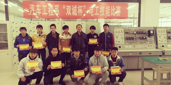 微信图片_20181216101636.jpg
