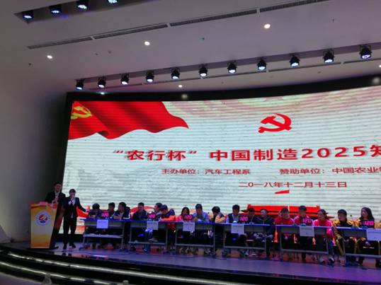 QQ图片20181216104649.jpg