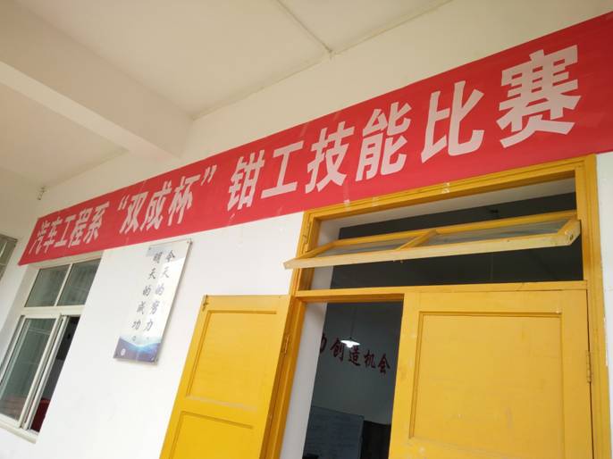 QQ图片20181216101150.jpg