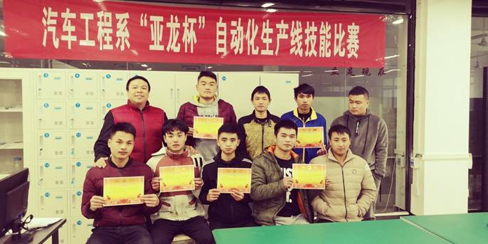QQ图片20181216100515.jpg