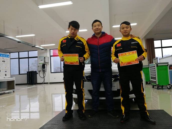 QQ图片20181216114606.jpg